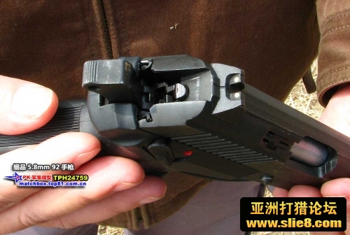 92式5.8mm手G