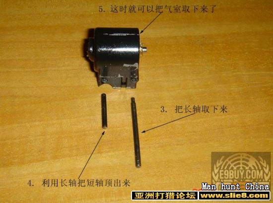 气缸出气口和撞针口漏气，求高人。有图