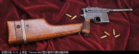 头把盒子”--9毫米驳壳（大红九