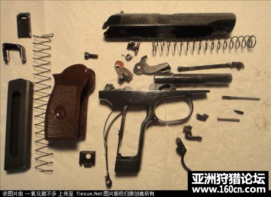 59式手gou全分解