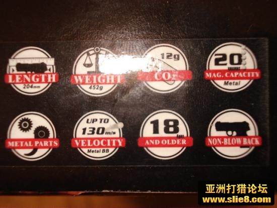 台湾产co2手狗
