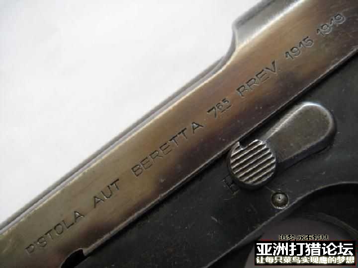 意大利伯莱塔早期珍品