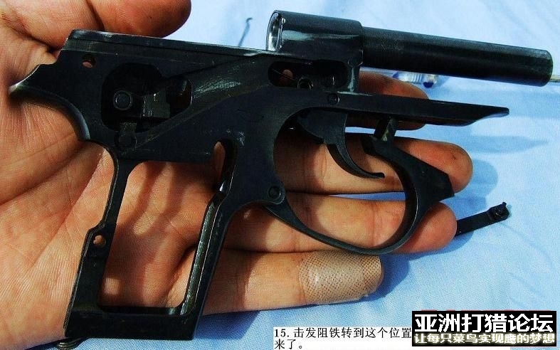 64式手g击发机构原理及分解