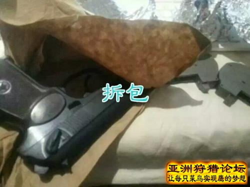 654k改7.62图文直播