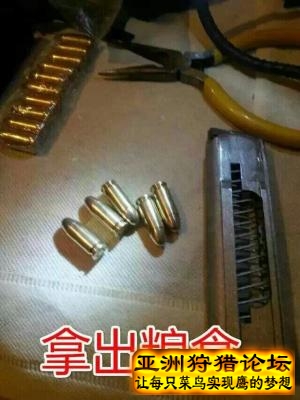 654k改7.62图文直播