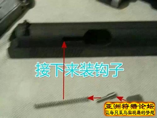 654k改7.62图文直播