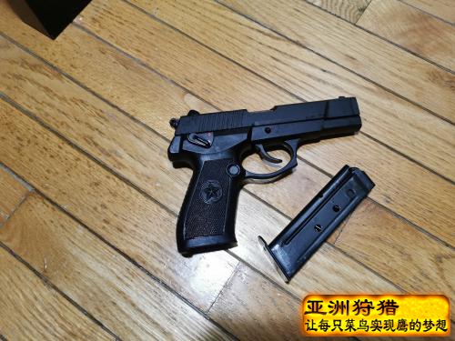 92式手仓.cf-98 9mm版本.