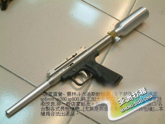 气手狗大全（）