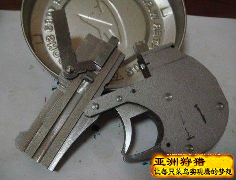 掌心雷细节图