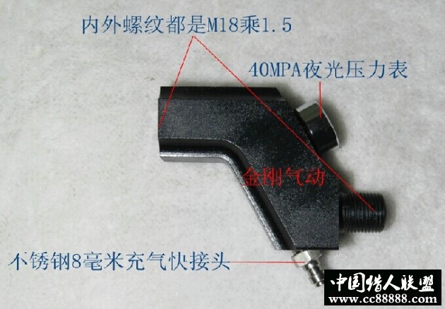 4.5和5.5的管子有什么区别！什么材质的好
