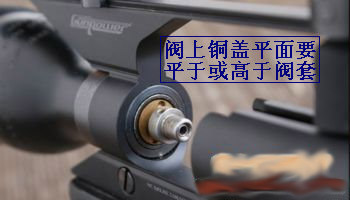 用阀注意事项集合