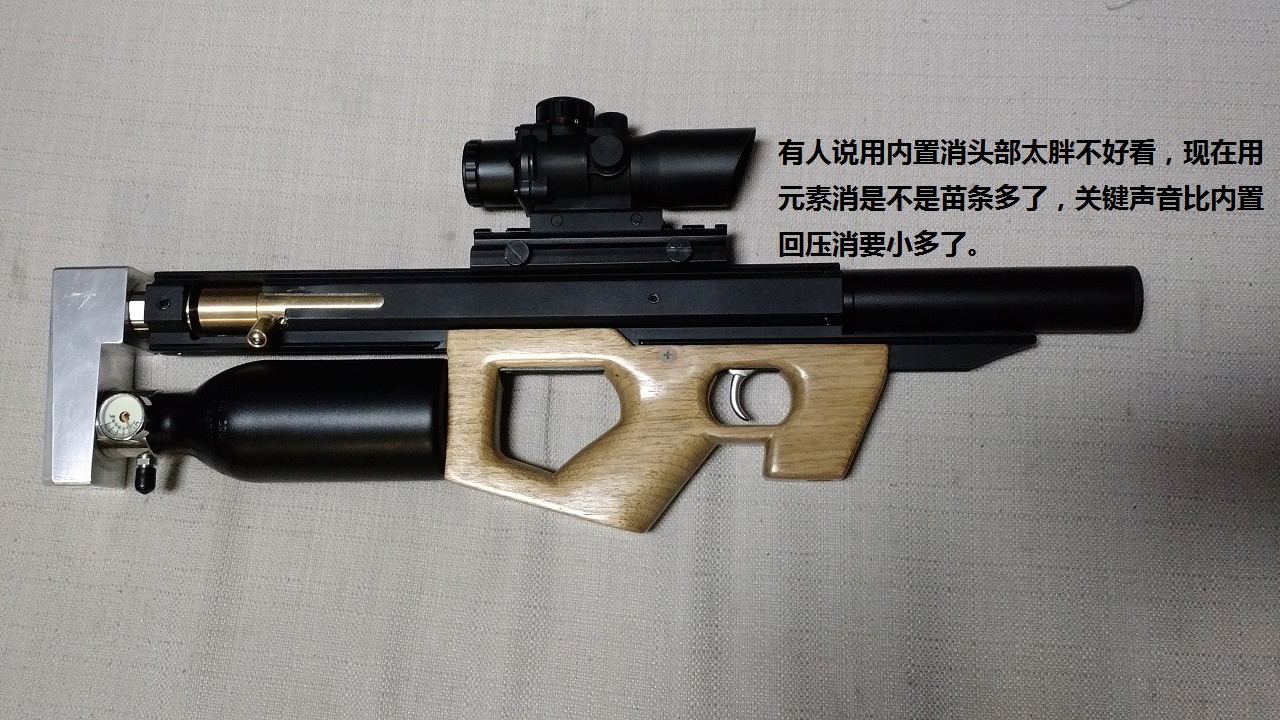 我爱超短兔(总结编)图文并茂 - 风云论坛 - 右视图.jpg