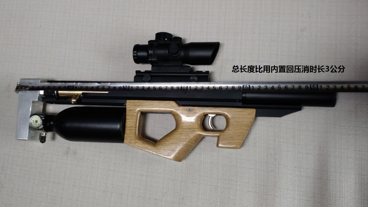 我爱超短兔(总结编)图文并茂 - 风云论坛 - 总长度.jpg