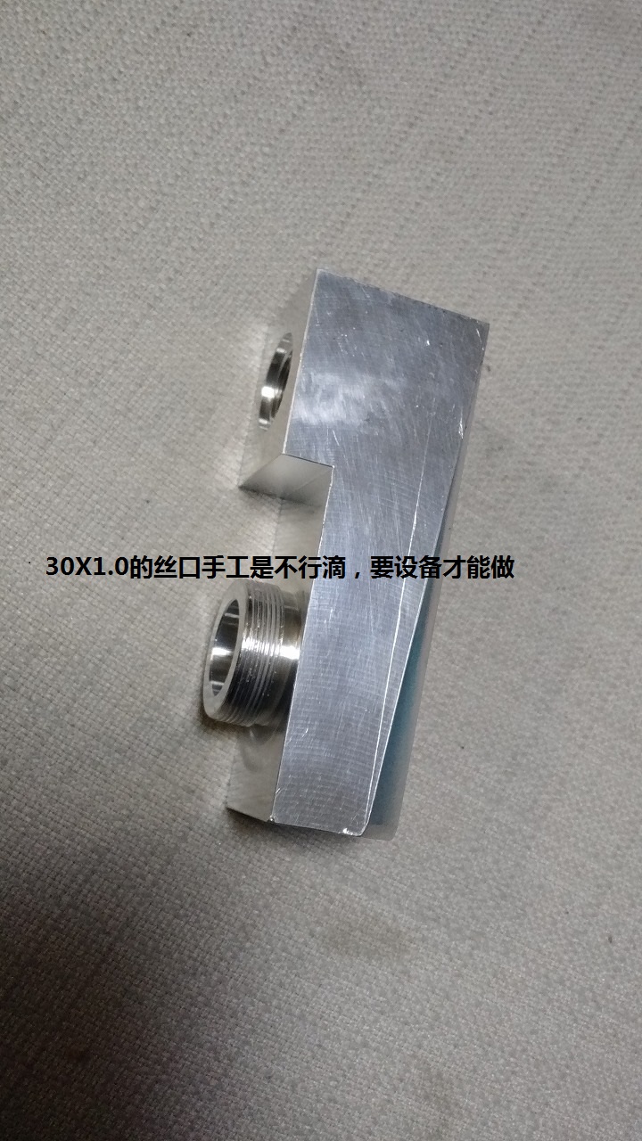 我爱超短兔(总结编)图文并茂 - 风云论坛 - U接5.jpg