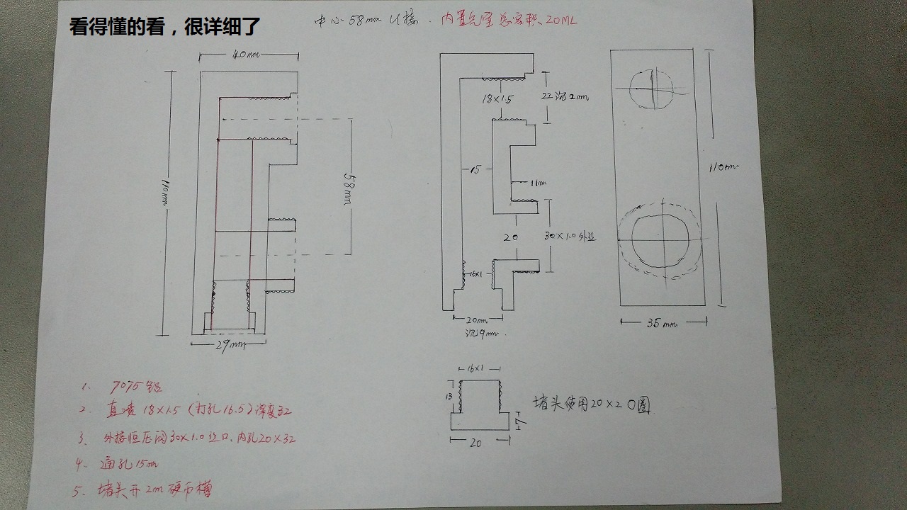 我爱超短兔(总结编)图文并茂 - 风云论坛 - U接图.jpg