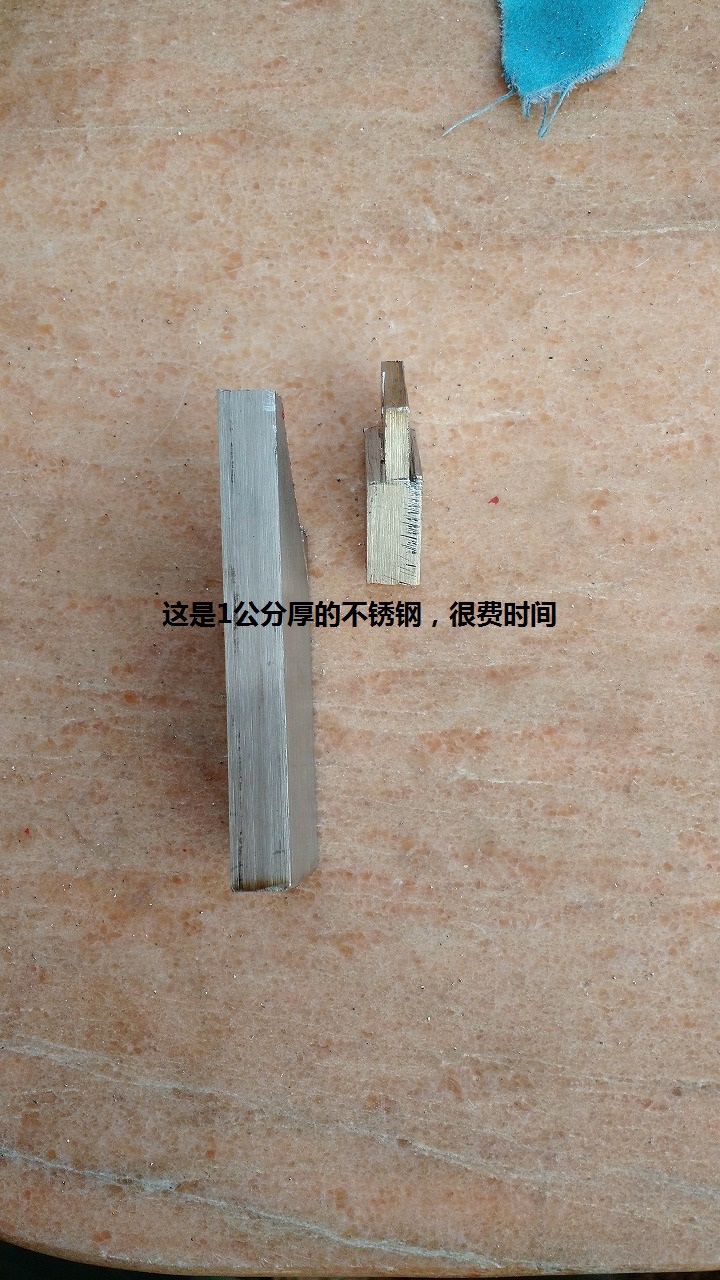 我爱超短兔(总结编)图文并茂 - 风云论坛 - 扳机2.jpg