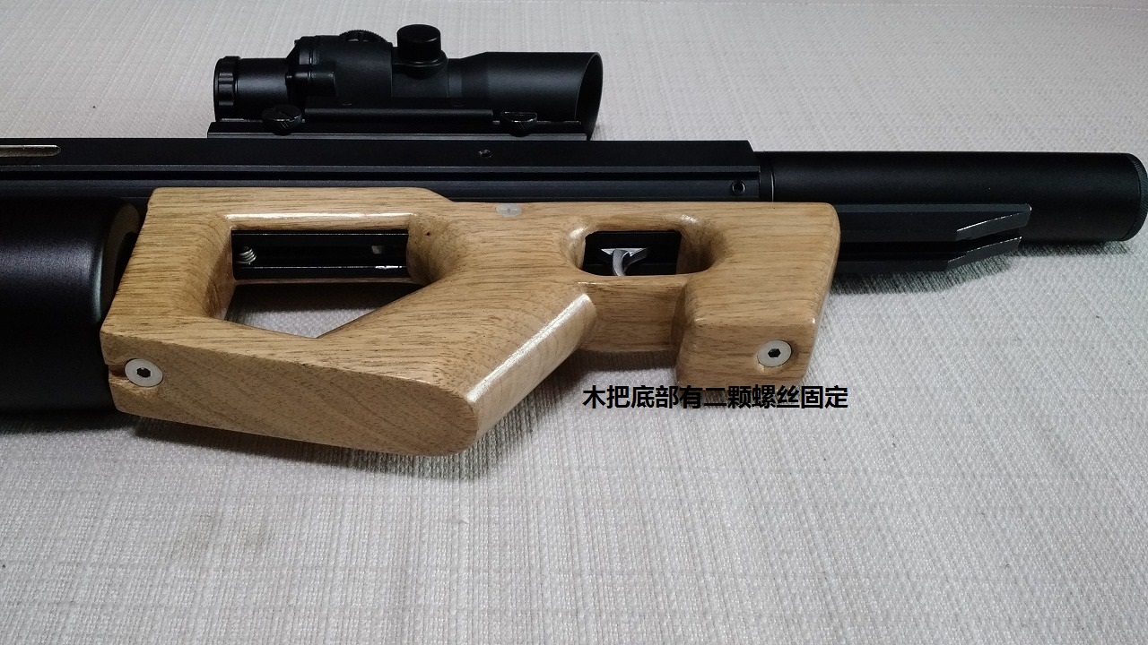 我爱超短兔(总结编)图文并茂 - 风云论坛 - 底部固定.jpg