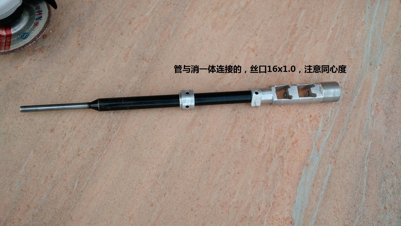 我爱超短兔(总结编)图文并茂 - 风云论坛 - 管子.jpg