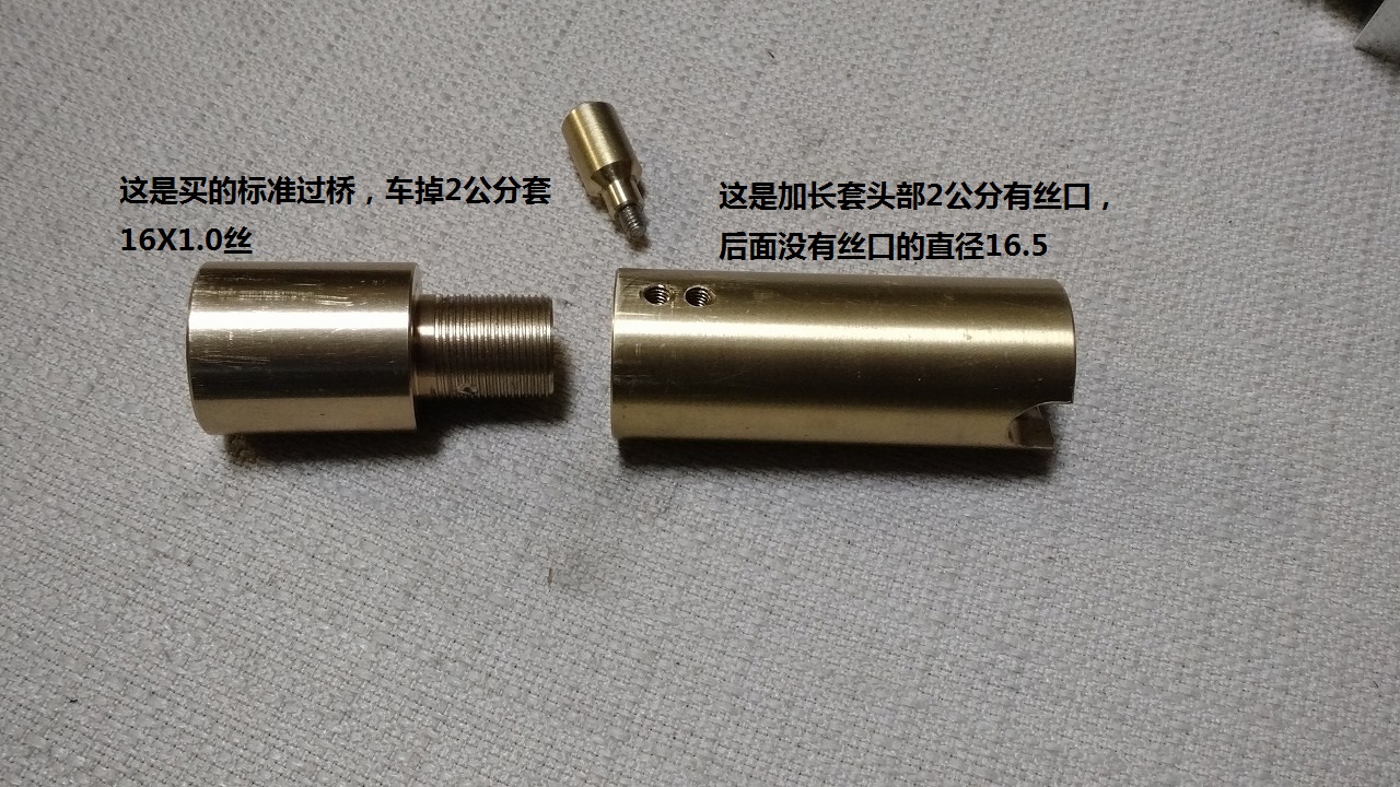 我爱超短兔(总结编)图文并茂 - 风云论坛 - 过桥1.jpg