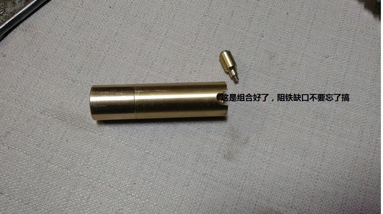 我爱超短兔(总结编)图文并茂 - 风云论坛 - 过桥2.jpg