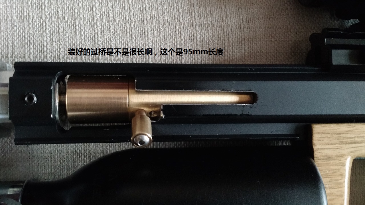 我爱超短兔(总结编)图文并茂 - 风云论坛 - 过桥3.jpg