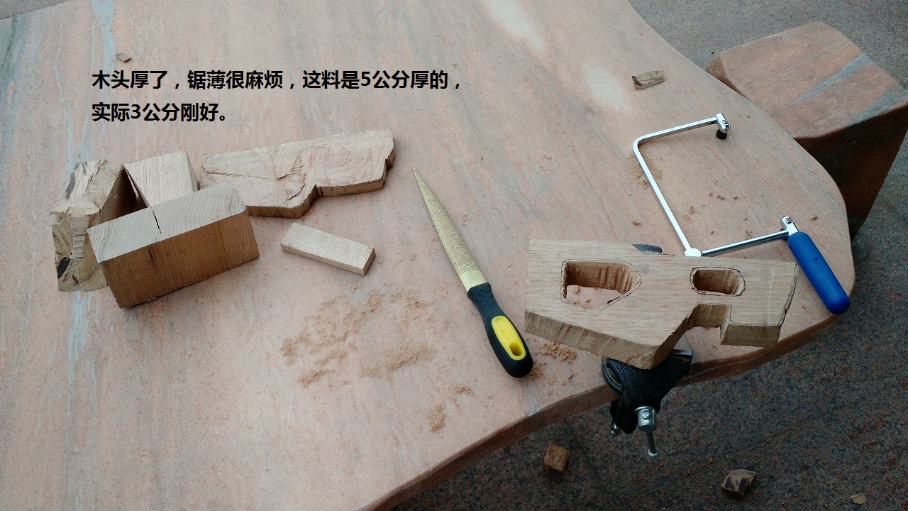 我爱超短兔(总结编)图文并茂 - 风云论坛 - 木把0.jpg