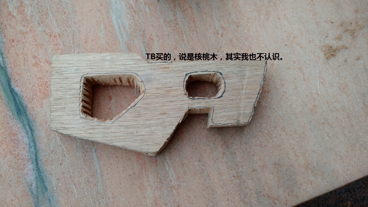 我爱超短兔(总结编)图文并茂 - 风云论坛 - 木把1.jpg