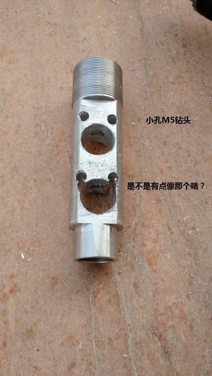 我爱超短兔(总结编)图文并茂 - 风云论坛 - 消音3.jpg