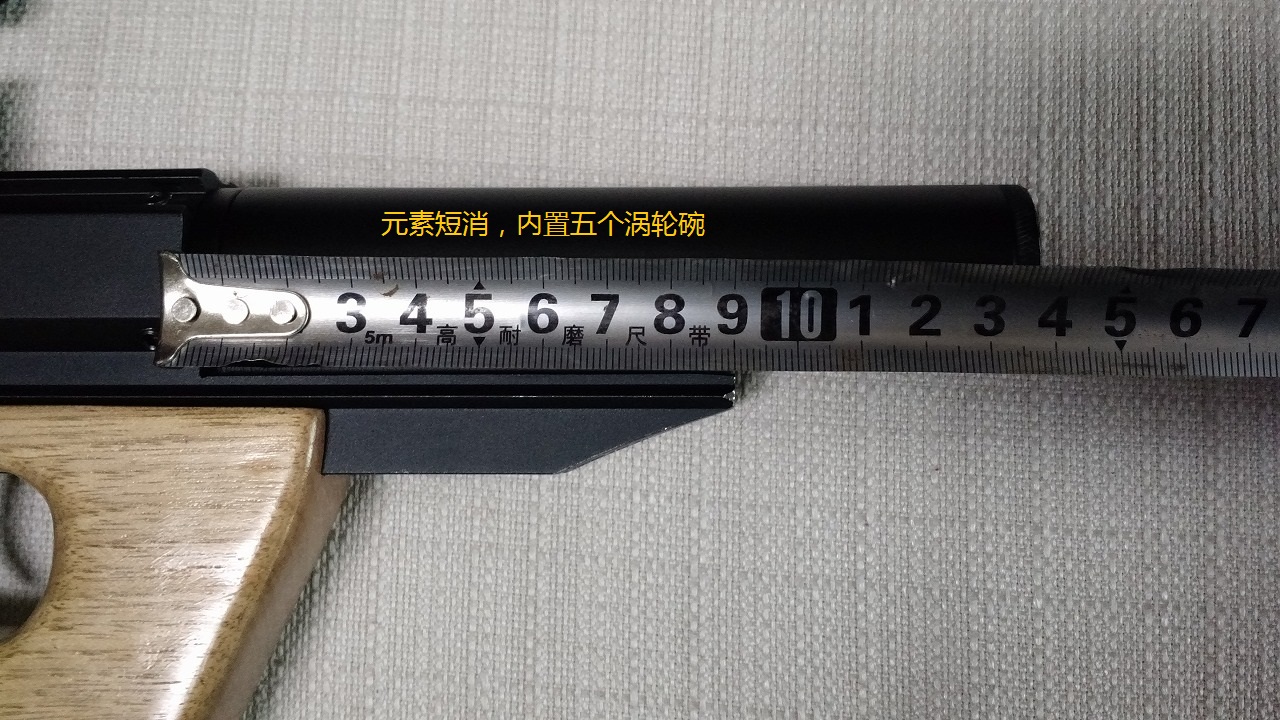 我爱超短兔(总结编)图文并茂 - 风云论坛 - 消长度.jpg