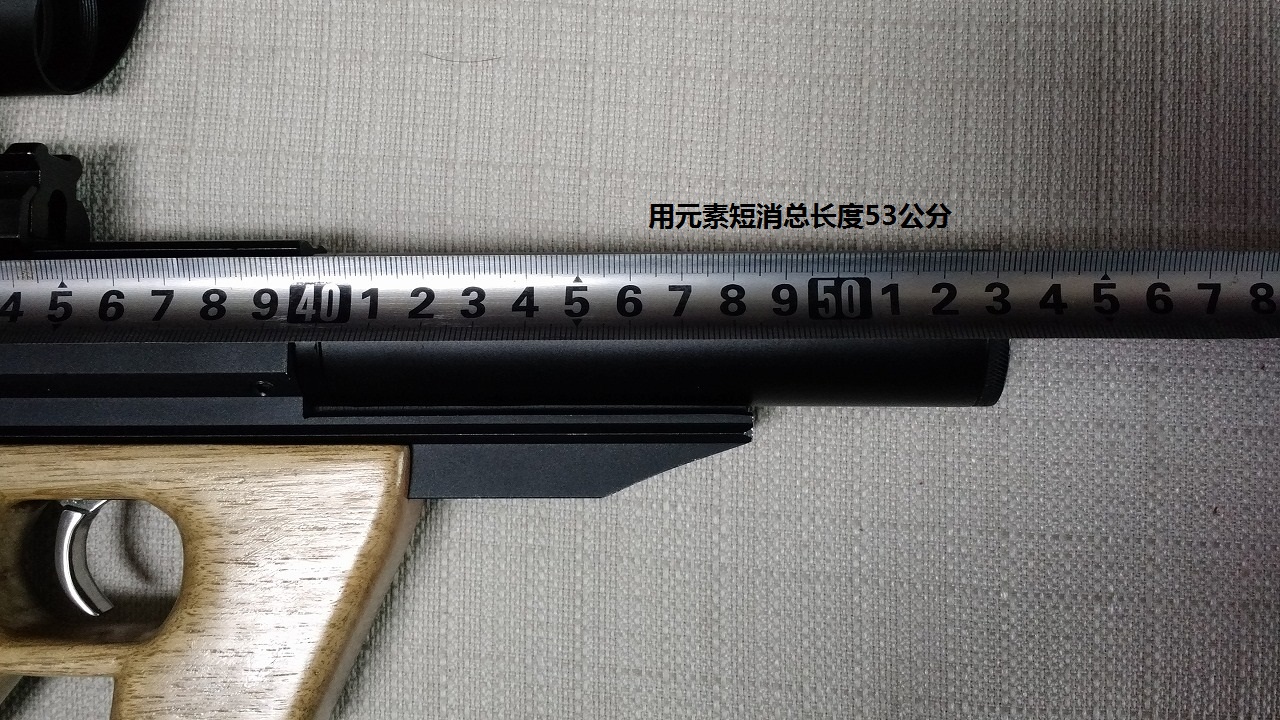 我爱超短兔(总结编)图文并茂 - 风云论坛 - 总长度2.jpg