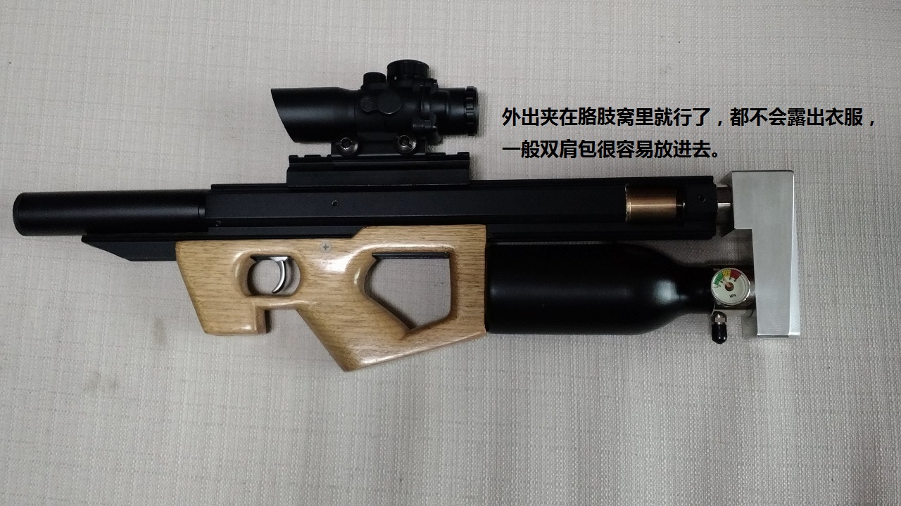 我爱超短兔(总结编)图文并茂 - 风云论坛 - 左视图.jpg