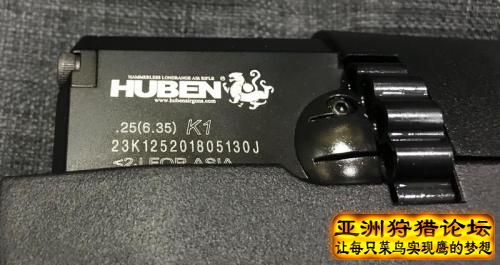 HUBEN K1( 虎.噴 )