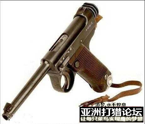 二战世界著名手G之-南部14式手g