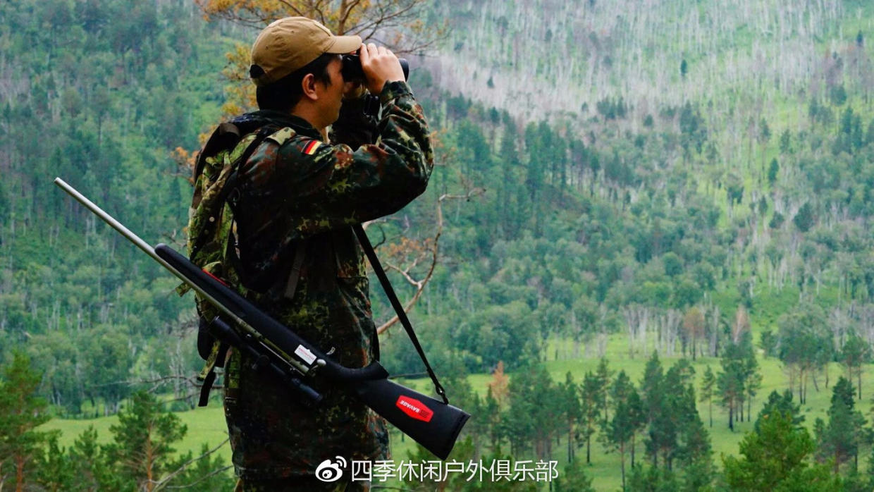 带着无法抗拒的诱惑,中国狩猎玩家踏上旅途