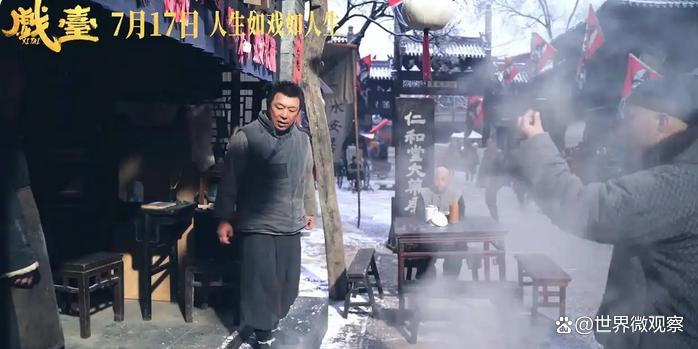陈佩斯称20年没演电影是因为黄渤霸屏,黄渤秒速澄清:你说的那是沈腾!