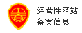 中国狩猎，关于狩猎器材的最强贴！