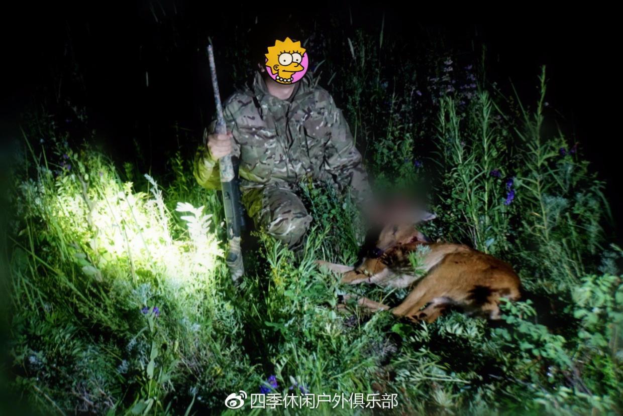 狩猎爱好者 中国狩猎玩家的积极响应号召再次踏上旅途